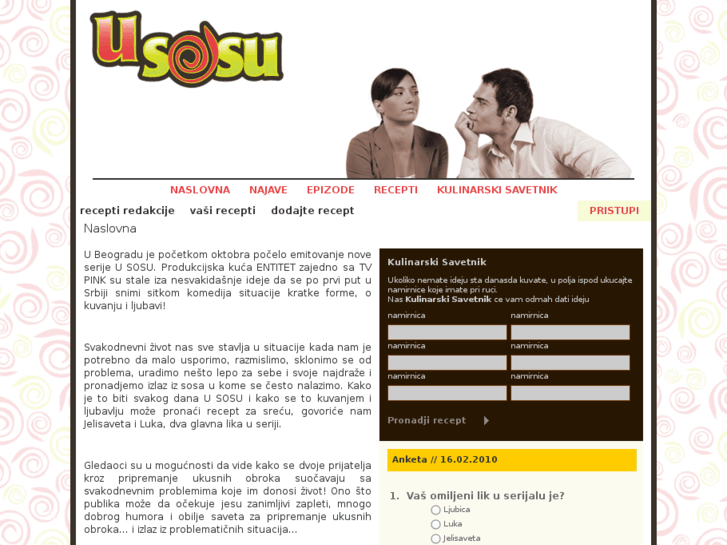 www.usosu.com