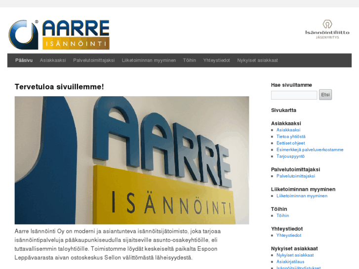 www.aarre.com