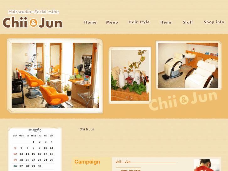 www.chii-jun.com