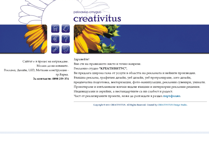 www.creativitus.eu