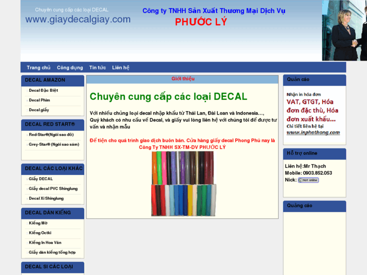 www.giaydecalgiay.com