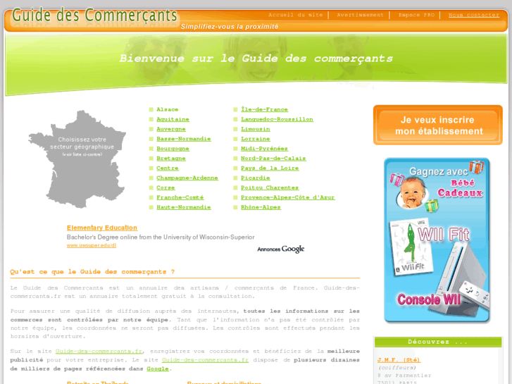 www.guide-des-commercants.com