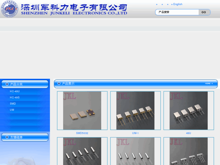 www.junkeli.com
