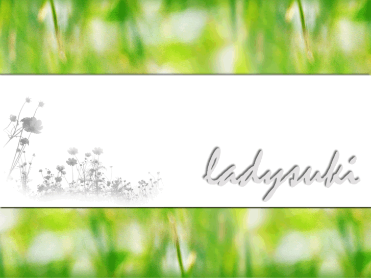 www.ladysuki.net