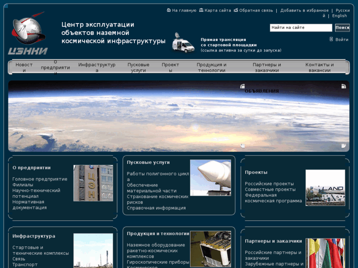 www.skyweb-studio.ru