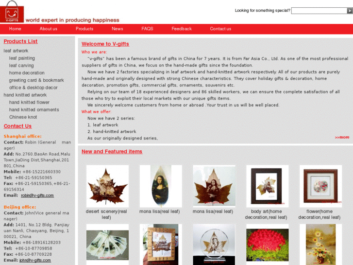 www.v-gifts.com
