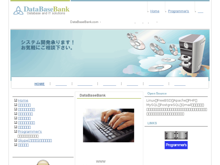 www.databasebank.com