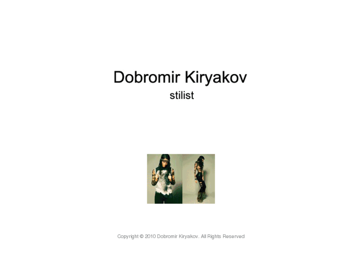 www.dobromirk.com