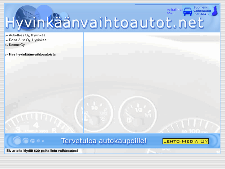 www.hyvinkaanvaihtoautot.net