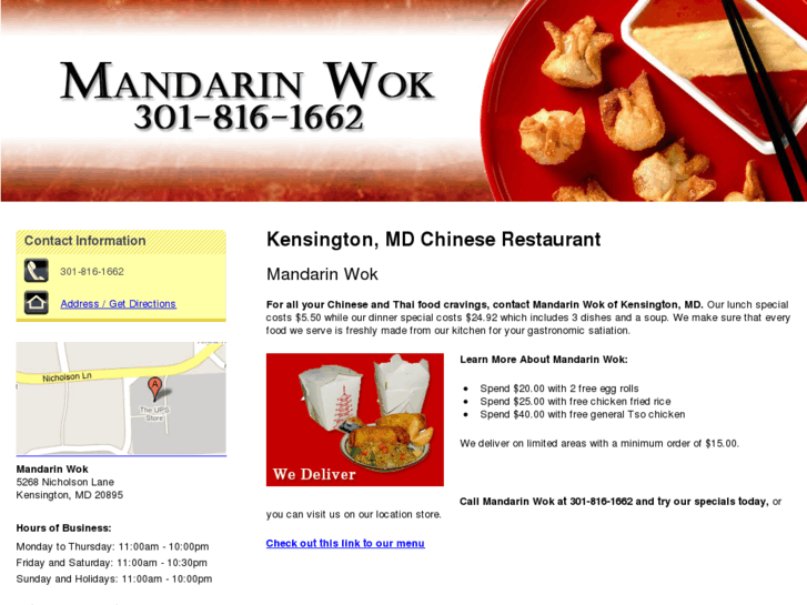 www.mandarinwokmd.com