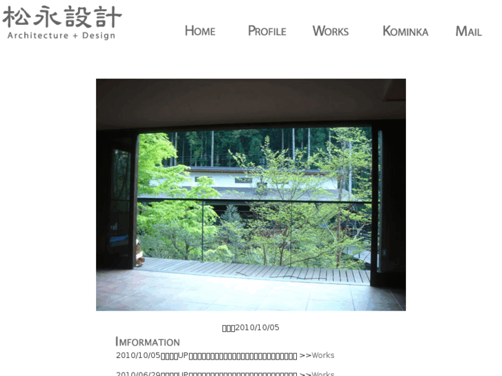 www.matsunaga-sekkei.com