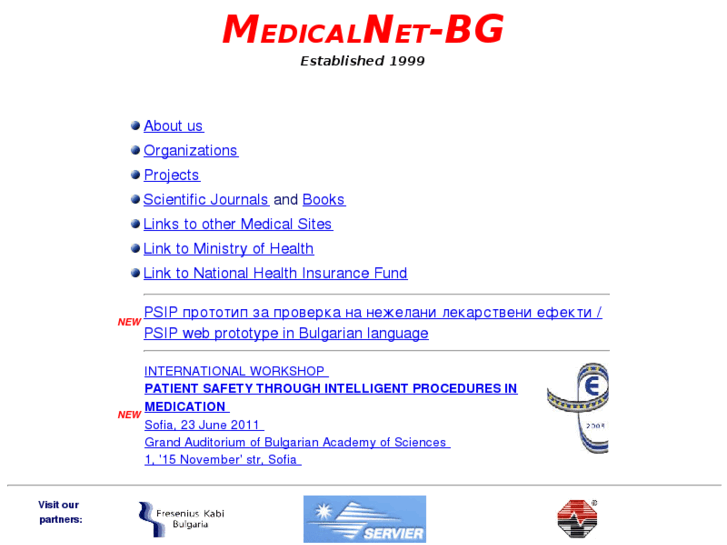 www.medicalnet-bg.org