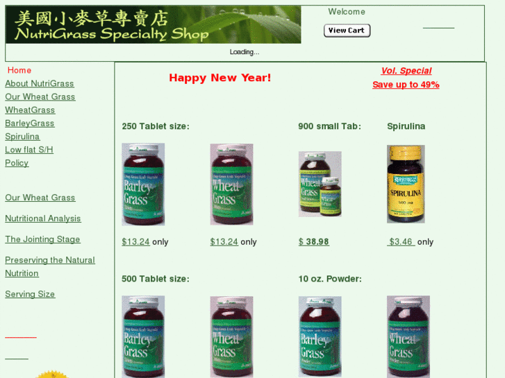 www.nutrigrass.com