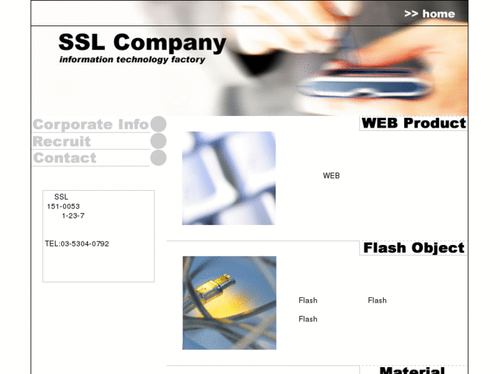 www.ssl-web.info