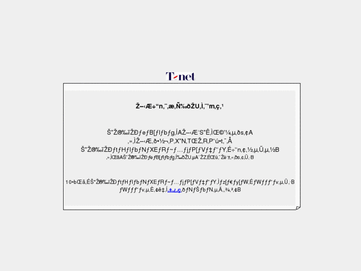 www.t-net-jp.com