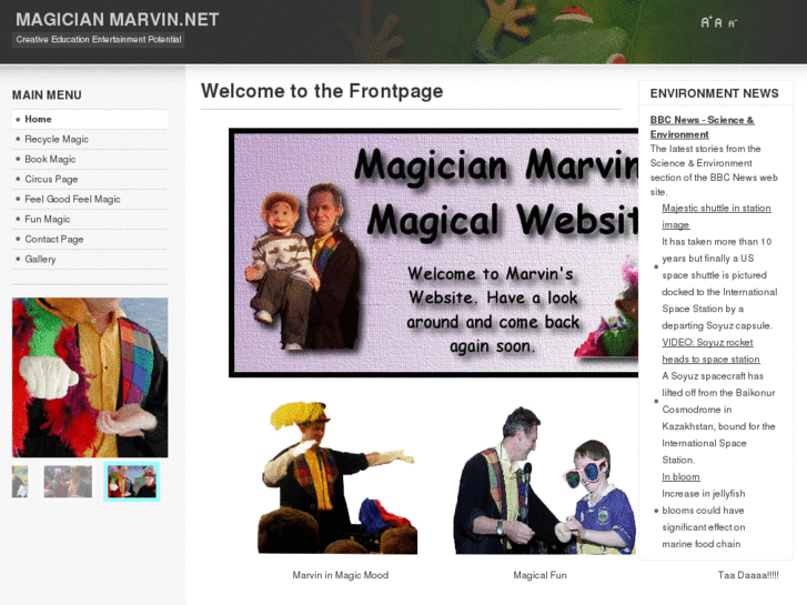 www.magicianmarvin.net