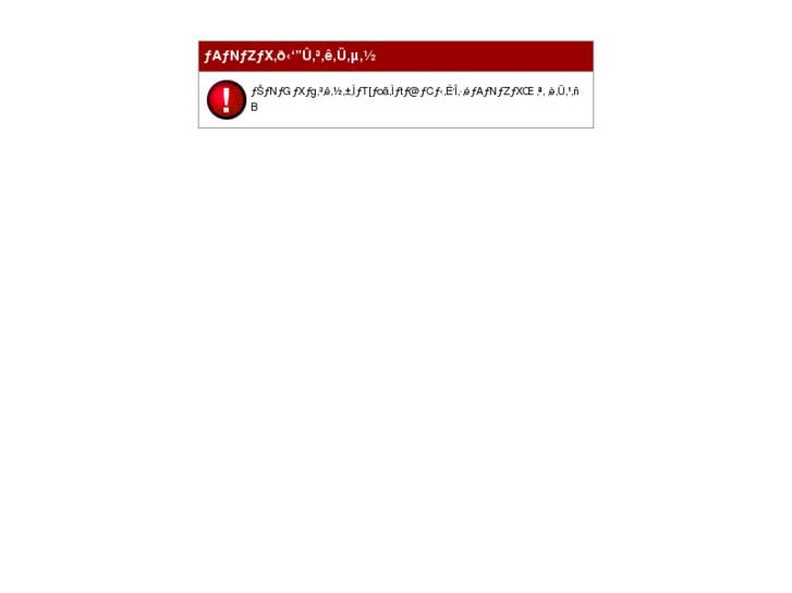 www.min-myserver.net