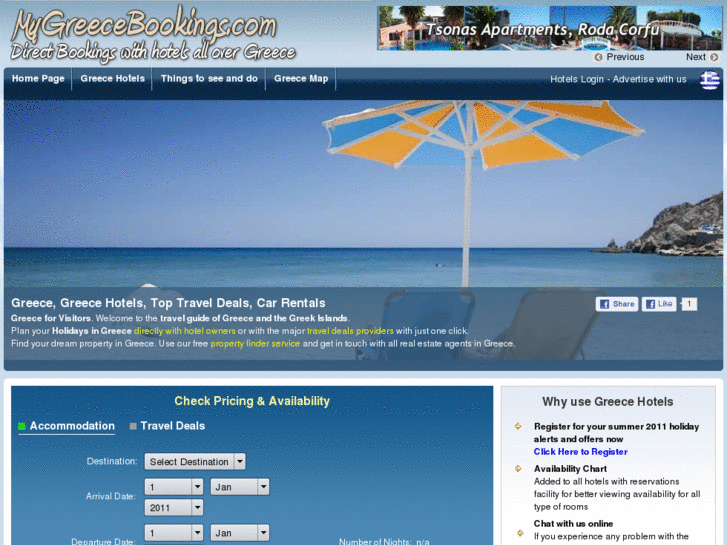 www.mygreecebookings.com