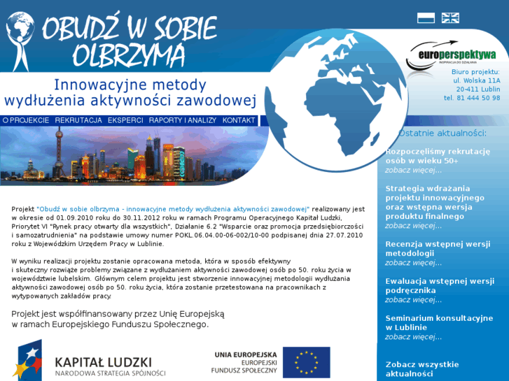 www.olbrzym.info