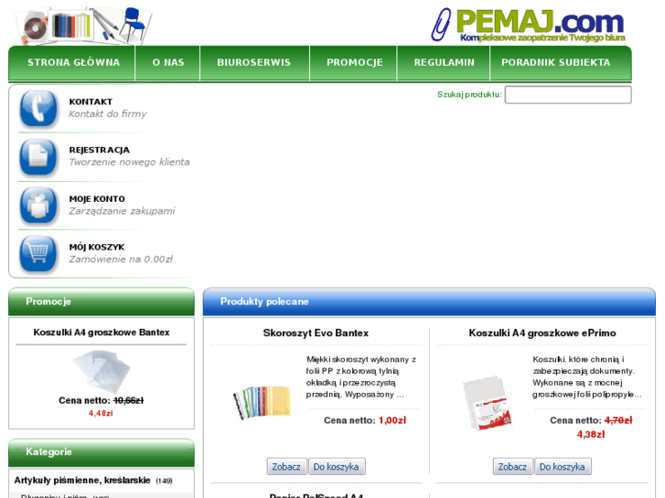 www.pemaj.com