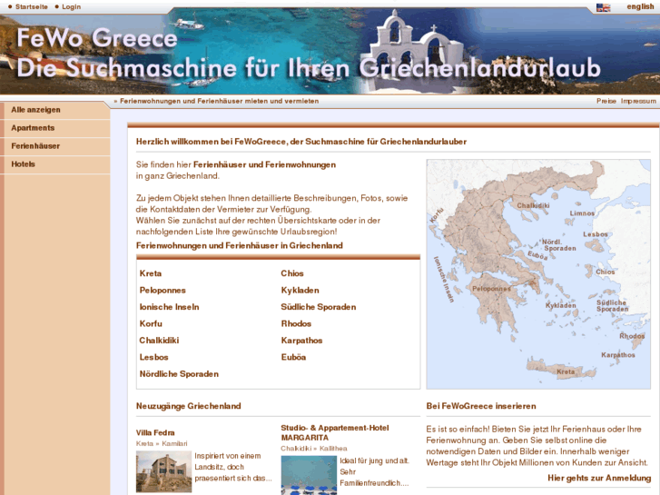 www.fewogreece.com