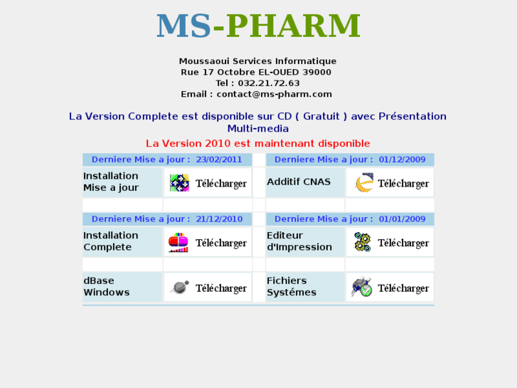 www.ms-pharm.com