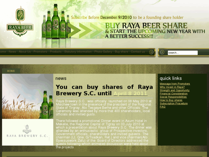 www.rayabeer.com