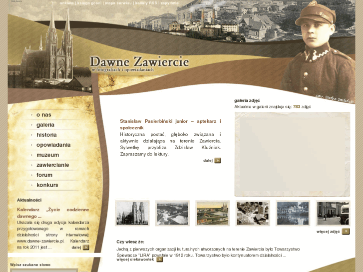 www.dawne-zawiercie.pl