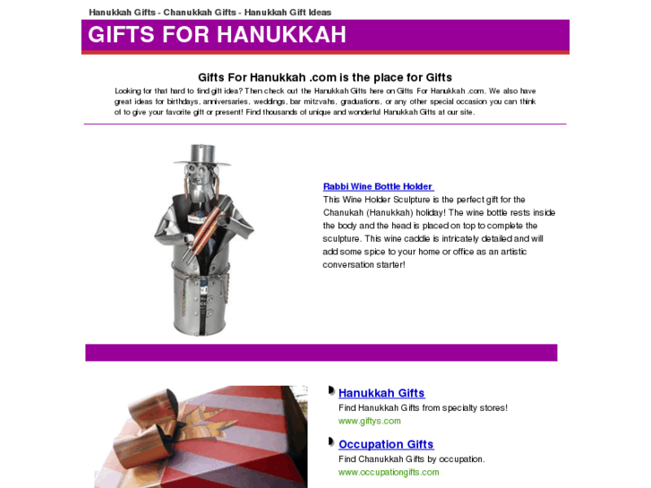 www.giftsforhanukkah.com