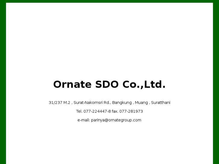 www.ornategroup.com