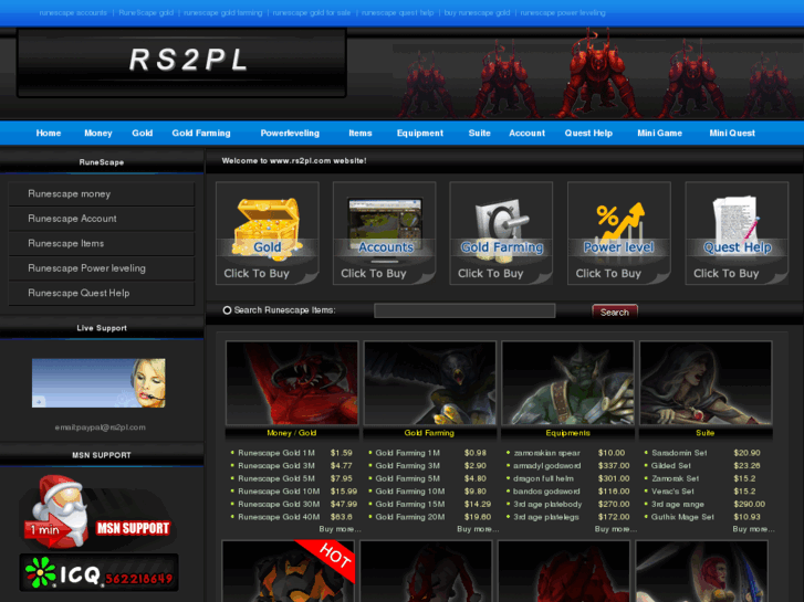 www.rs2pl.com