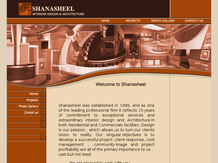 www.shanasheel.net