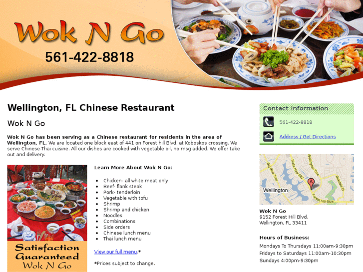 www.wellingtonchinesetakeout.com