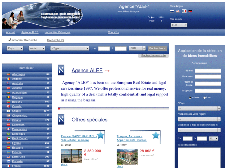 www.alef-agence.com