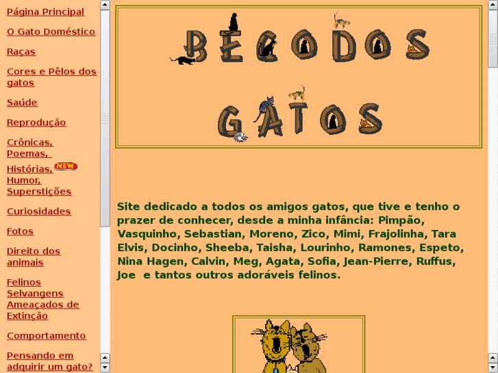 www.becodosgatos.com.br