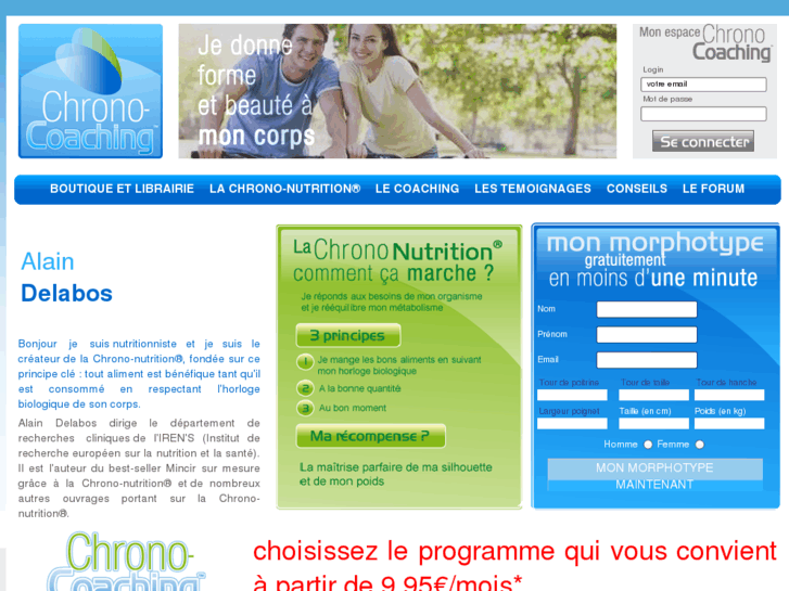 www.chrono-formes.com