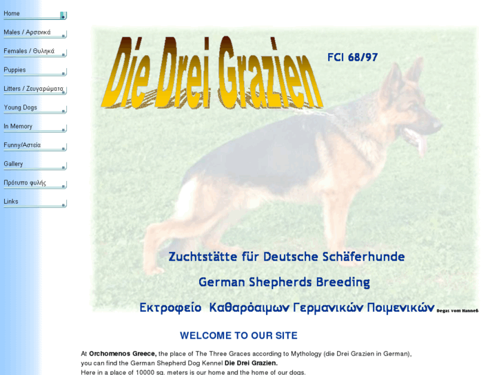 www.die3grazien.com