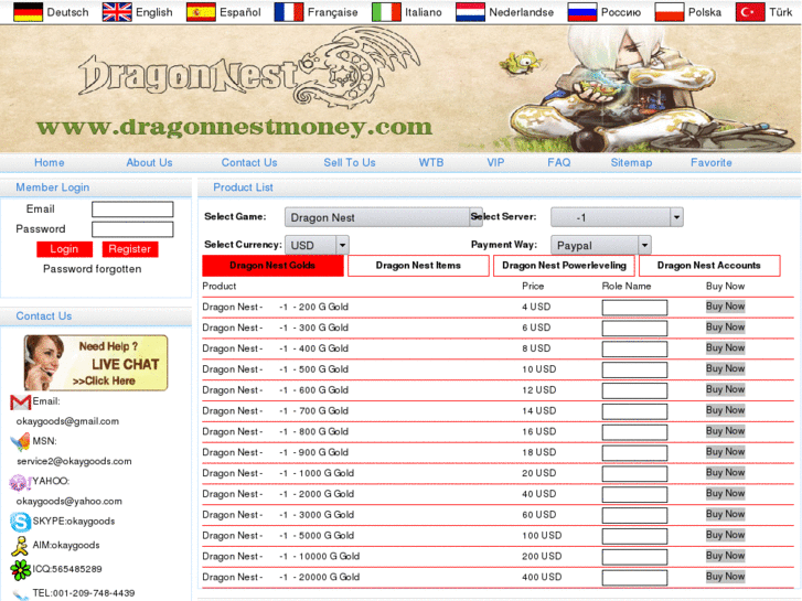 www.dragonnestmoney.com