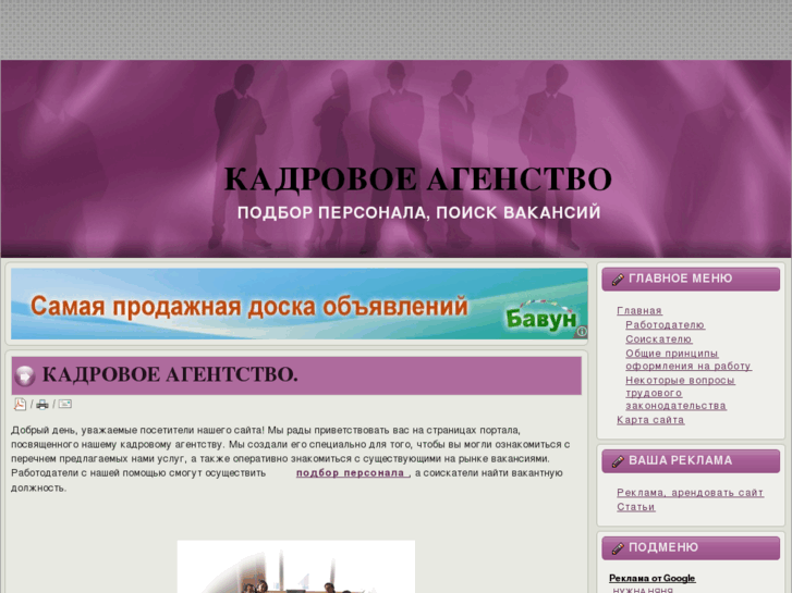 www.epigraph.ru