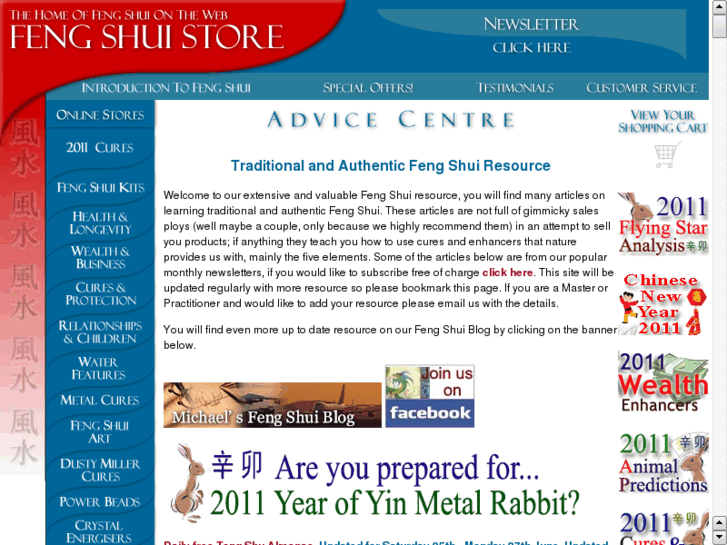 www.feng-shui-store.co.uk