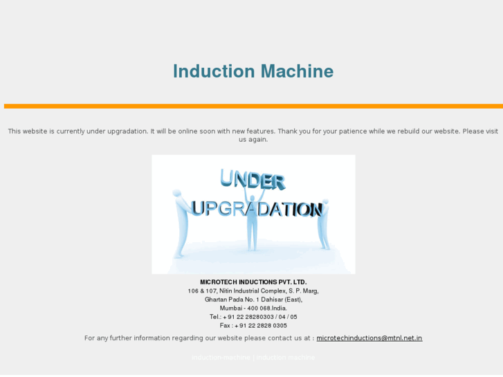 www.induction-machine.com