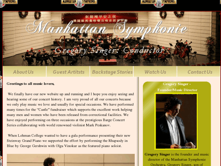 www.manhattan-symphonie.com