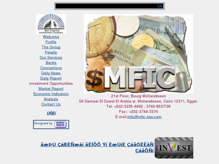 www.mfic-sae.com