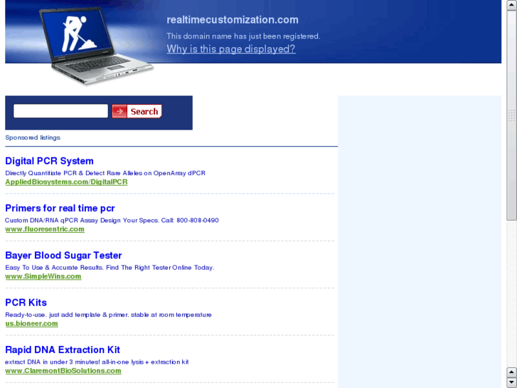 www.realtimecustomization.com