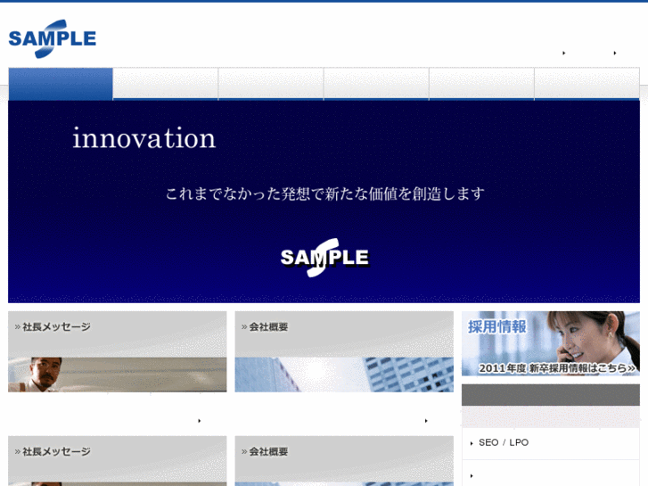 www.smartphone-lab.net