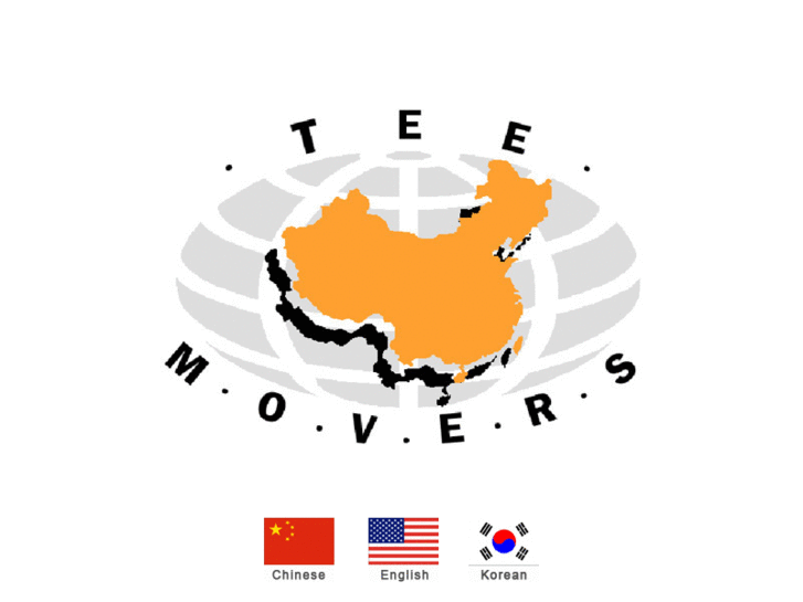 www.teemovers.com