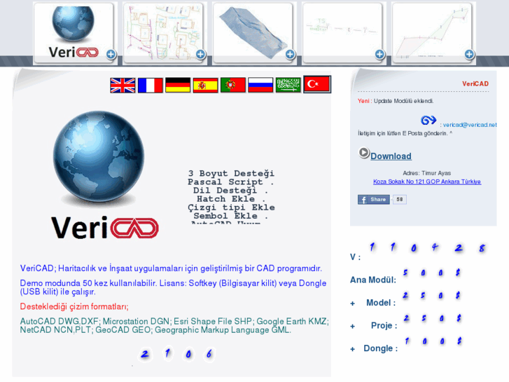 www.vericad.net