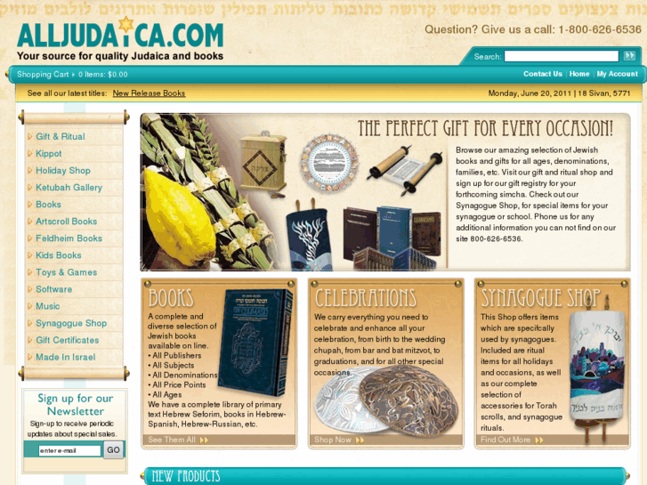 www.alljudaica.com