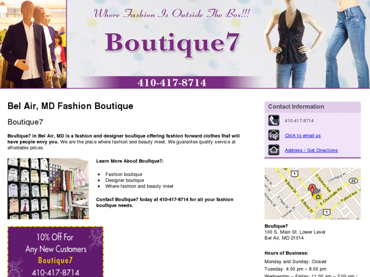 www.boutique7.net