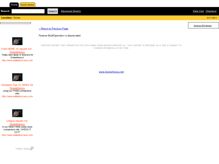www.duiwaihanyu.net